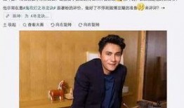 郭华爆料八卦娱乐圈小说,郭华揭秘幕后真相，明星隐私大曝光